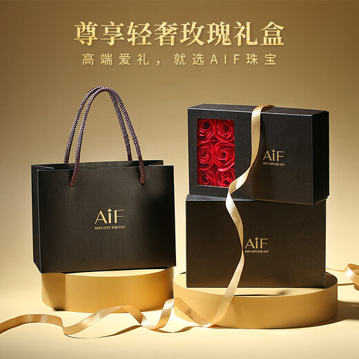 AIF Shining Knot Couple Rings Silver Couple Rings for Women and Men Zhong Jiujiu Valentine's Day Birthday Gifts for Girlfriends and Boyfriends Shining Knot Couple Rings + L Gift Box/Shipment from Qicang