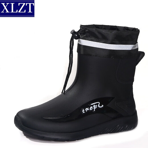 XLZT new rain shoes men's fashionable water shoes men's short tube flat-soled casual rain boots fishing waterproof work shoes non-slip rubber shoes 829 black single shoes [standard size] 43 265mm