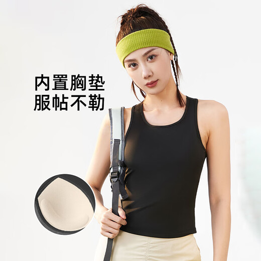 LULUUVTTOH yoga wear all-in-one round neck top for women tight-fitting quick-drying breathable non-running cup Pilates training sports vest for women Xingyao Black XL