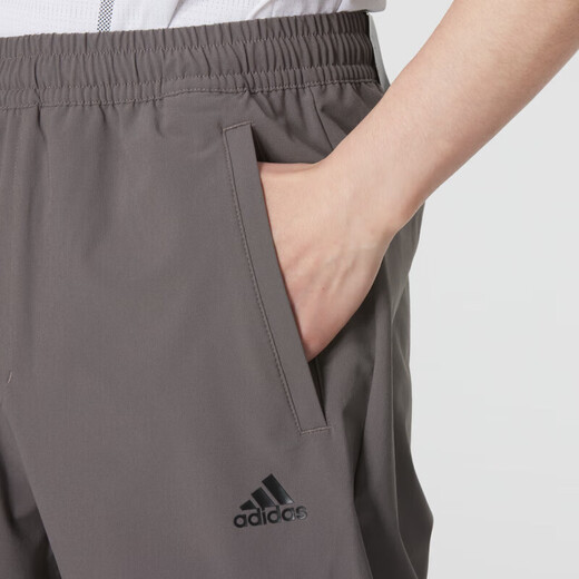 Adidas (adidas) straight leg pants men's pants autumn new sports pants running fitness loose woven breathable trousers IT3982 XL 175-195Jin Jin equals 0.5 kg