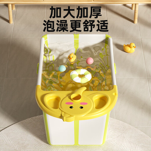 Benmai Baby Swimming Bucket para niños Bañera para bebés Bañera de bañera plegable Agrandado y elevación [plegamiento vertical] Green + Bath Tabures (bolsa de regalo)