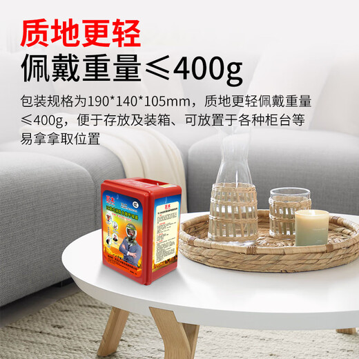 Jumu Fire Emergency Kit Home Emergency Reserve Supplies Set Anti-Gas and Smoke Mask Fire Extinguisher Escape Home Set Self-Rescue Respiratory Mask Fire Certification