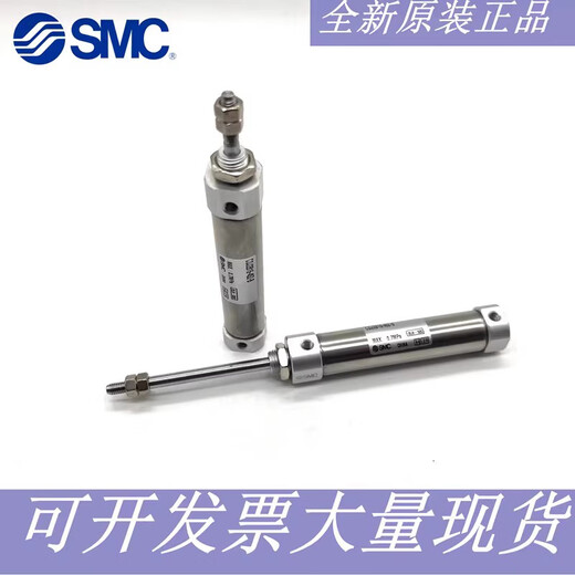 语森忆不锈钢迷你气缸CJ2B1012162550751001251505CJ2B12350Z CJ2B10-150Z