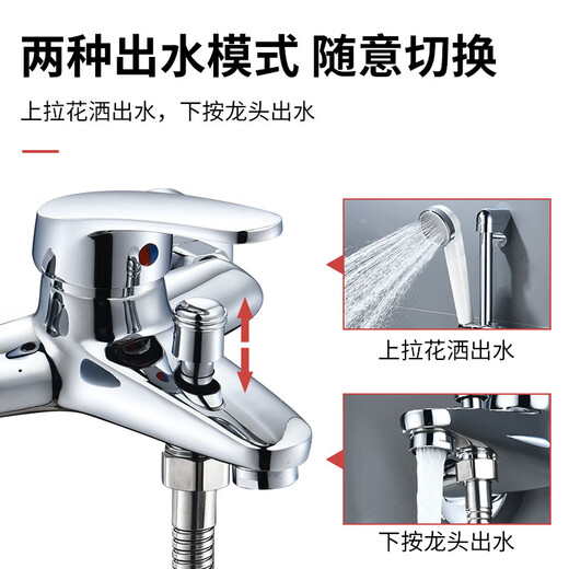 XMSJ Valve de mélange d'eau chaude et froide Copper complet triple interrupteur de douche pressurisée salle de douche épaissie antigel épaissie de douche universelle robinet allié épaissis