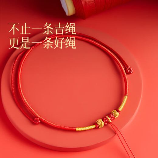 Mengkeduo baby gold lock braided rope one-year-old gift longevity lock lanyard children's handmade collar red rope baby 100-day necklace gold lock lanyard happy style