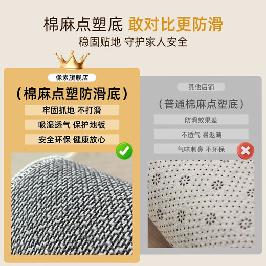 CLCEY地毯客厅2024新款奶油风沙发地毯免洗可擦卧室轻奢大面积防水 霁 霁禾-15938 300*400cm(适合U型沙发定制不