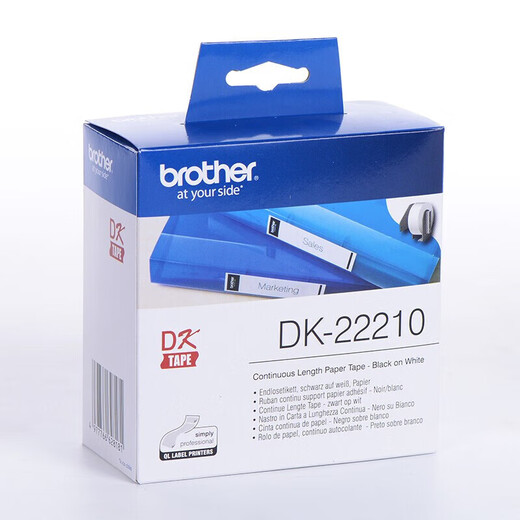 
Brother label machine original DK thermal label paper self-adhesive printing suitable for QL-1050/700/800/810/820 DK-22210 (29mm*30.48m)