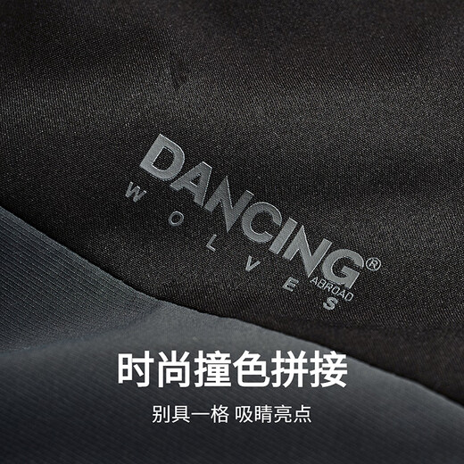 Dances with Wolves Three Defense Autumn and Winter Urban Light Outdoor Versatile Jacket Men's Hooded Jacket 211 Gray Green 170