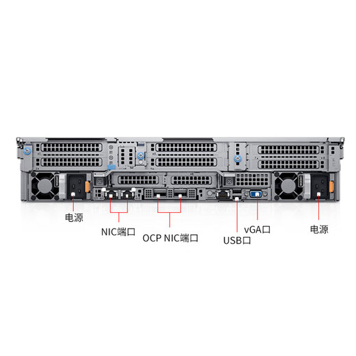 戴尔（DELL）R7525 2U机架服务器deepseek部署AI模型训练 深度学习 虚拟化 电脑主机定制 【R7525】AMD 7H12 64核2.6 256G/2*960G/H755/RTX409