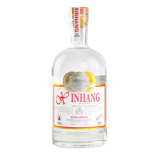 Shabaohuang Gin Wine Gin Wine Base Wine Mix Jin Tangli Wein 500 ml [Genusspaket] 500 ml 2 Flaschen