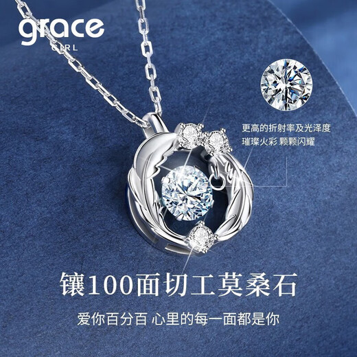 Grace Girl Platinum Feather Necklace for Women Platinum Pendant Light Luxurious Clavicle Chain as a Gift for Your Girlfriend Platinum Feather Necklace-Local Warehouse