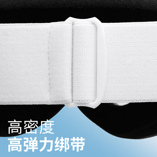 普莱斯（pulais）儿童滑雪镜双层防撞击防雾防紫外线可卡近视镜少年护目眼镜YH689B