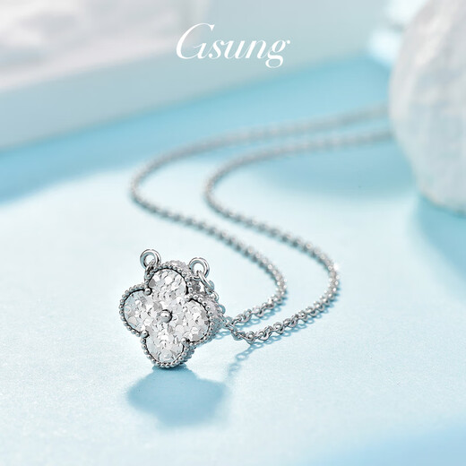 GsunG platinum four-leaf clover bracelet for women new PT950 crushed ice four-leaf clover set chain platinum necklace for women shiny PT950 set chain about 4.8 grams 45 cm pre-ordered