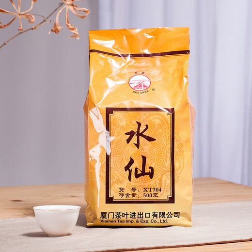 海堤水仙茶叶福建岩茶乌龙厦门茶厂 一斤装 足火XT704简装500g（一级）