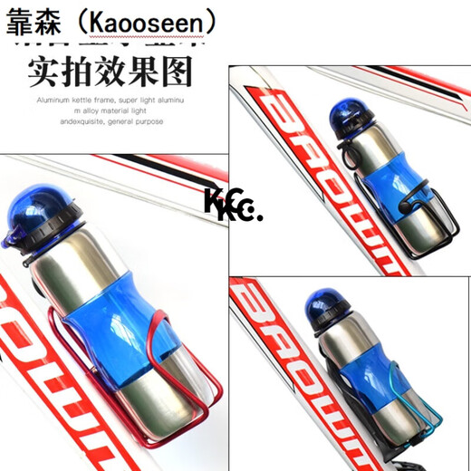 Kaooseen Bicycle Water Bottle Cage Road Bike Aluminum Water Bottle Holder Water Cup Holder Universal Cycling Equipment Mountain Bike Accessories Double Bead Black Aluminum Water Bottle Cage