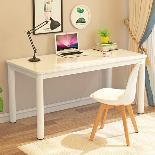 Fanshe Dining Chair Solid Wood Leg Chair Tulip Negotiation Table and Chair Set Modern Simple Balcony Leisure Table and Chair Set