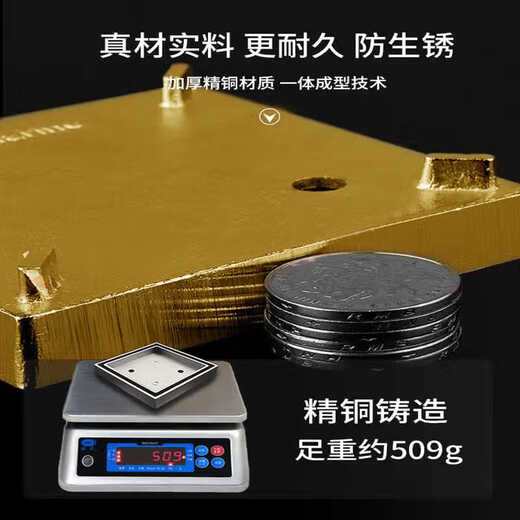 
Suli is suitable for invisible floor drain inlaid ceramic tile hidden rectangular deodorizer large displacement shower strip type 11304 stainless steel large hidden 90*8.3cm