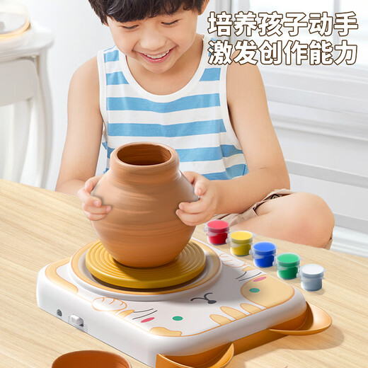 灵动宝宝儿童玩具陶艺机陶泥小学生diy手工制作材料男女孩3-8岁生日礼物