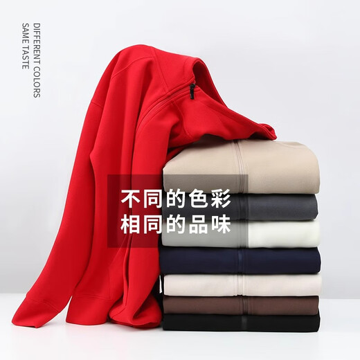 北罗高端连帽拉链卫衣定制秋冬企业公司团队工作服加绒外套文化衫印字 【常规】WY-9902卫衣 暗夜灰 XL