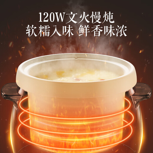 SUPOR electric stew pot, electric stew pot, soup pot, bird's nest stew pot, porridge cooker, electric soup pot, electric cooking pot, baby food supplement pot DG15YC818 1.5L multi-function pot