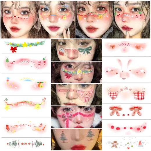 Jingji Christmas Makeup Face Sticker Tattoo Santa Claus Face Sticker Holiday Party Atmosphere Blush Makeup COS Party Sticker Christmas Sticker 11 Non-duplicate