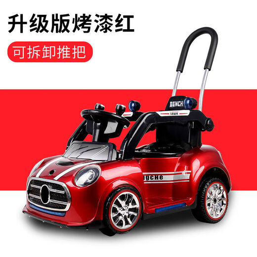 Babypure briller voiture électrique pour enfants voiture télécommandée à quatre roues bébé voiture jouet peut pousser les enfants charge balançoire batterie voiture peinture haut de gamme rouge + balançoire + télécommande + poussée manuelle