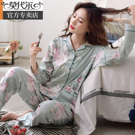 莫代尔睡衣女士纯棉长袖春秋冬季开衫大码宽松中年妈妈家居服夏薄款套装 C9215丁香褐 XL (建议120-140斤)