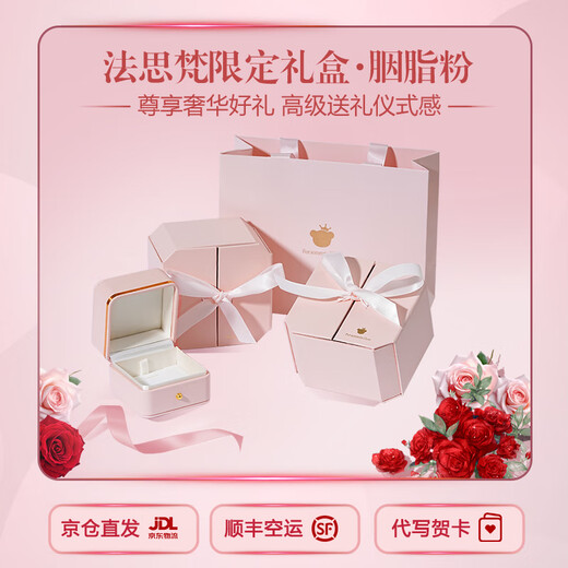 Fasifan four-leaf clover necklace for women, moissanite diamond platinum pendant, anniversary, Valentine's Day, birthday gift for girlfriend and wife, light luxury model - set with D color flawless moissanite diamond