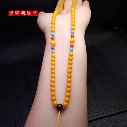 Chengyuanxiang CREORISETIN natural beeswax necklace old beeswax chain amber lanyard beeswax sweater chain new lengthened Russian amber style one pendant chain one