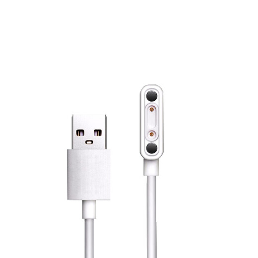 Original 360 children's telephone watch W901 902 W910 SE5 8X charging cable USB magnetic charger 8X/W910 charging cable Others