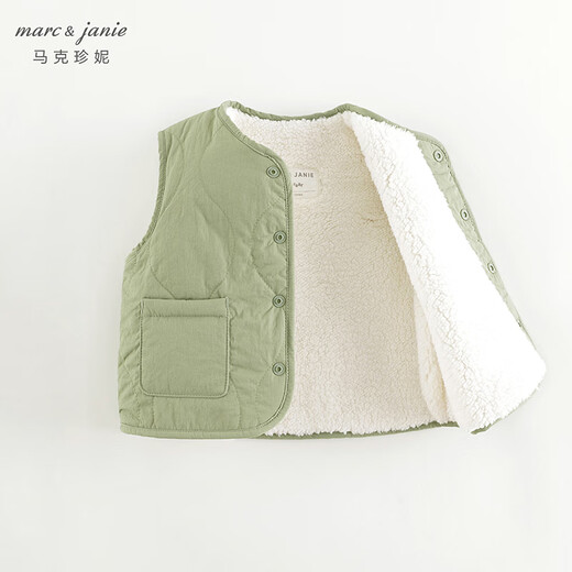 MARC&JANIE three-proof Mark Jane baby winter clothing for boys and girls plus velvet cotton vest children's top 241538