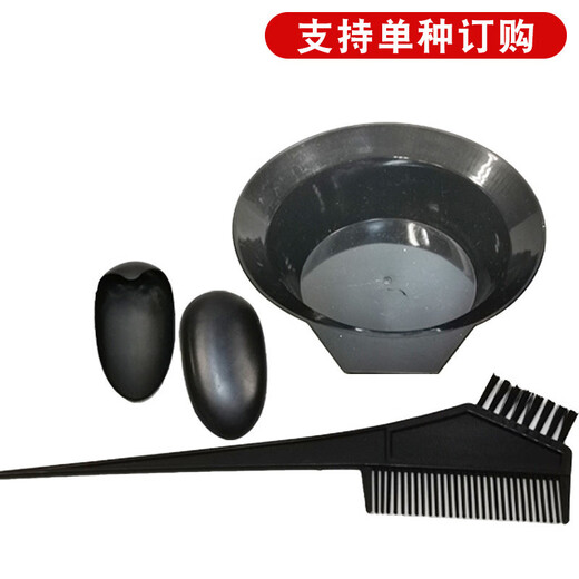 Herramienta de colorante para el cabello para el chal para el chal para el chal casero tinte para el cabello peine peinado de cabello suave orejeros para el cabello suministros profesionales de tintura de cabello - 8 piezas/set