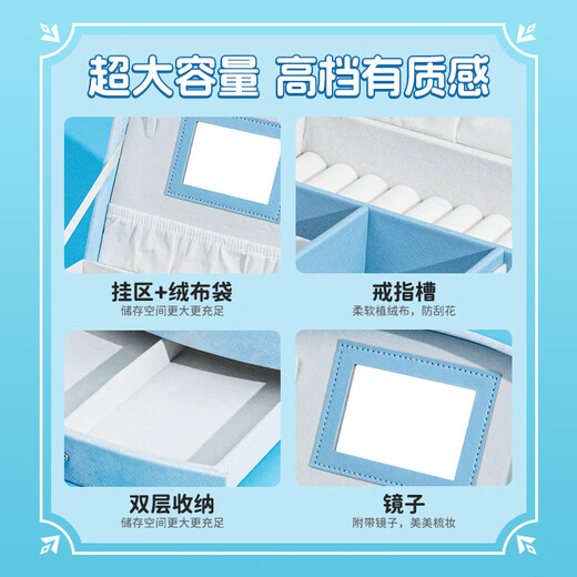 迪士尼（Disney）爱莎公主玩具女孩生日礼物饰品过家家首饰盒冰雪奇缘发夹发饰发圈