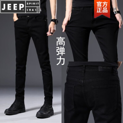 Jeep Spirit Jeans negros de alta gama Hands-Men's Slim and Elastic Autumn and Winter Style Versátiles nuevos pantalones para hombres más terciopelo engrosado 1049 gris tamaño 30 = [Circunferencia de cintura 2 pies 3]