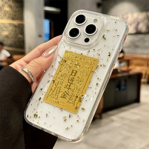 KEKLLE适用iPhone16pro手机壳 苹果16pro保护套 日进斗金高级感金箔滴胶透明防摔高级硅胶保护套