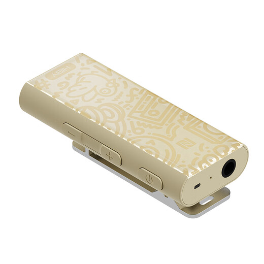 HiBy W3 second generation HiBy Bluetooth decoding amp receiver small tail DAC computer sound card home car NFC pairing noise reduction call Bluetooth 5.1 cheese yellow