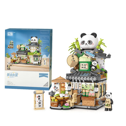 
Lizhi (Loz) street view small particle building blocks children's toy assembly model to give boys and girls birthday gifts 1383 Panda Teahouse
