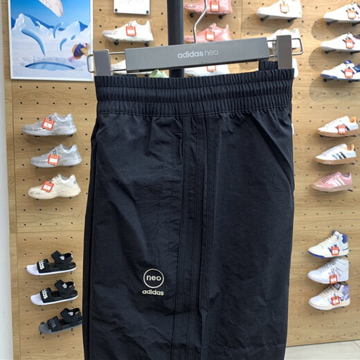阿迪达斯 （adidas）官方网舰店裤子男裤春秋新款健身训练运动裤休闲宽松透气跑步长裤 HC9734黑色 L