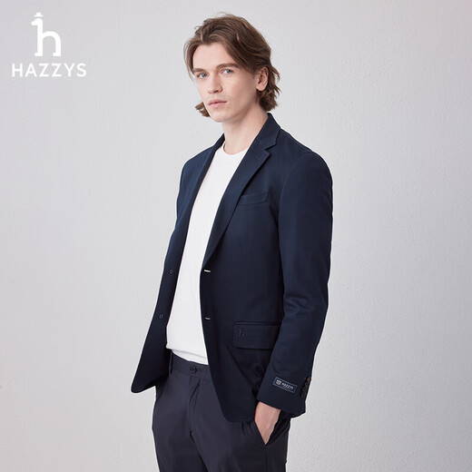 哈吉斯（HAZZYS）男装 春季男绅士品质修型单西通勤针织西服ASUZJ0BAJ01