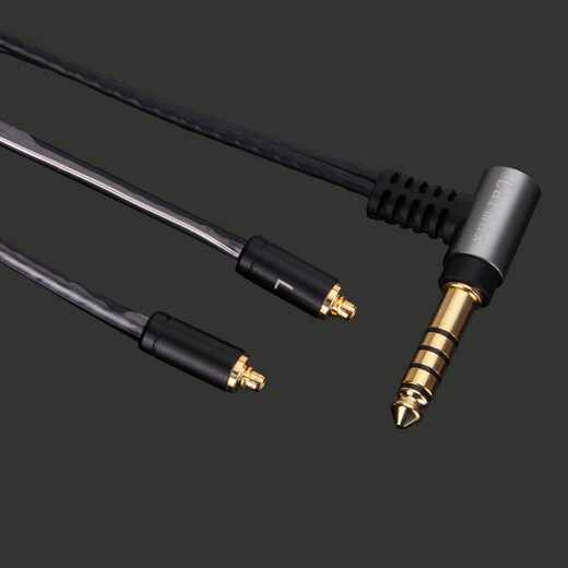 Earmax 4,4mm Balance Kabel Sony N5005 N30 N40 N1AP Z5 SE846 XBA-N1AP N3BP SE535 Kopfhörerkabel N5005 Schwarzer Einzelgurt/4,4 mm Balance Kabel