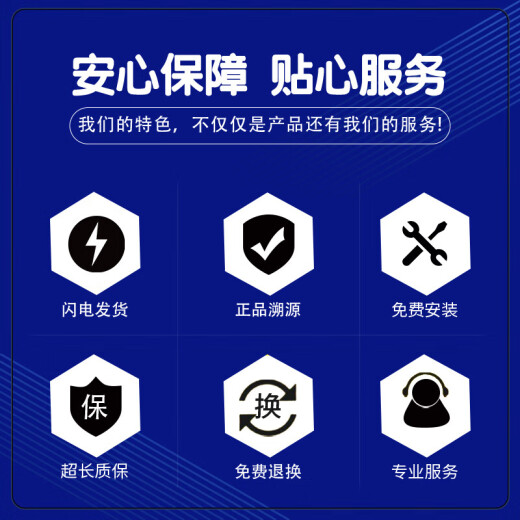 适用海尔洗衣机配件吊杆XQB100-BF936/BF959XU1/BZ979U1减震器平衡杆 购买13660四根白色