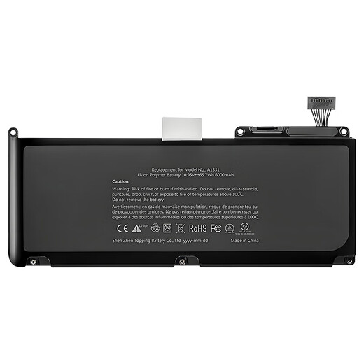 绿惠（LVHUI）苹果电脑Macbook Pro A1151 A1181 A1226 A1286 A1278 A1297 A1342 高质量笔记本电脑电池 A1331/A1342电池