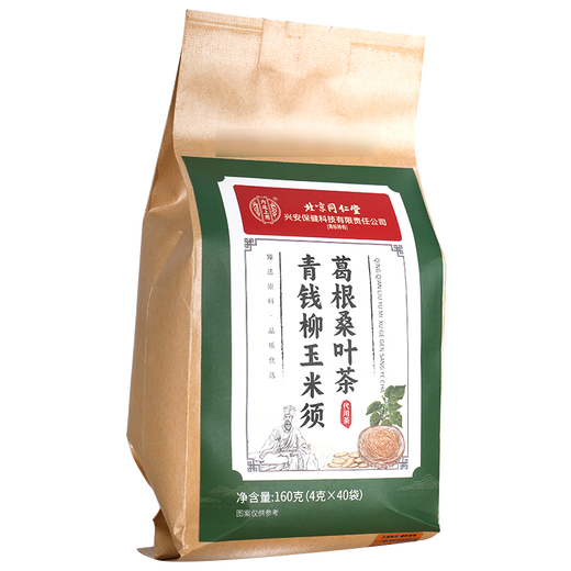 Use Beijing Tongren Tang Neijing para usar el dinero de dinero de dinero verde calamar de maíz, raíz de pueraria, té de hoja de moras, té de salud de la raíz de la caracol empapada en agua GR comprar 2 bonos, 3 gratis 5 cajas