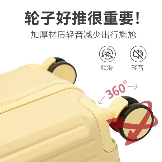 Bei Chuzhong suitcase 26-inch large-capacity trolley password box student suitcase suitcase men's strong and durable aluminum frame box cheese yellow mobile phone holder + front cup holder 26-inch large capacity for returning to school abroad