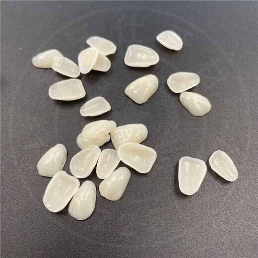 Universal front teeth covering temporary teeth patch denture veneer do-it-yourself tooth patch inter-title patch full mouth teeth veneer yellow tooth tablet + tool no tooth glue