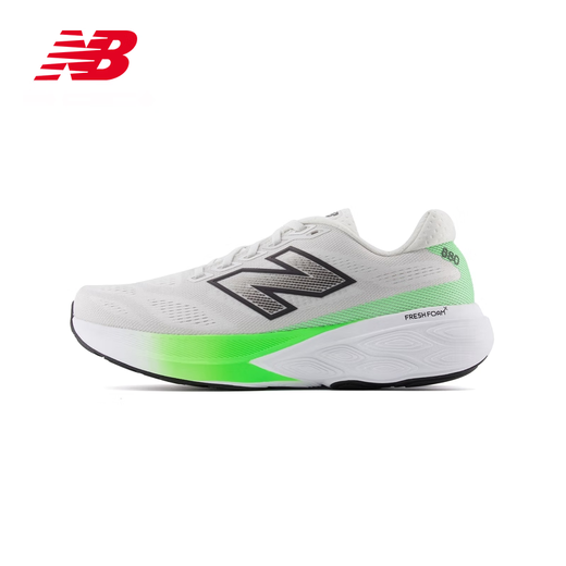 NUEVO BALANCENB OFICIAL 25 nuevas zapatillas de zapatillas para hombres zapatos para hombres transpirables y acolchados x zapatos de carrera 880 v15 Serie fuera de blancos M880D15 42 (longitud del pie 26.5 cm)