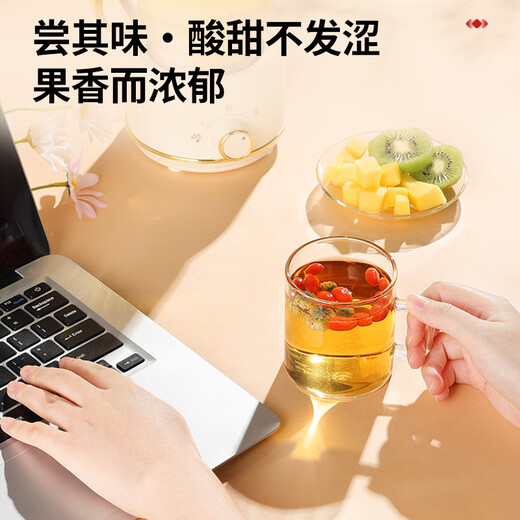 同仁堂品牌北京同仁堂宁夏特级红枸杞210克罐装官方正品无农残无熏硫