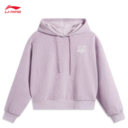 Li ning sudadera con capucha para mujeres 25 Serie de tendencia de primavera NUEVA TRENDA LOLE COMIDADO VERSÁTICO Top AWDU686