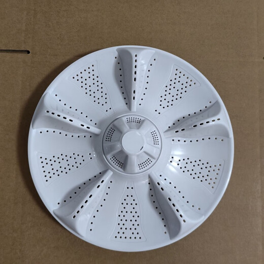
Suitable for Haier washing machine XQB80-F826/BM21JD/BDF15288 EB90BM39TH wave roulette turntable PP material metal core wave wheel