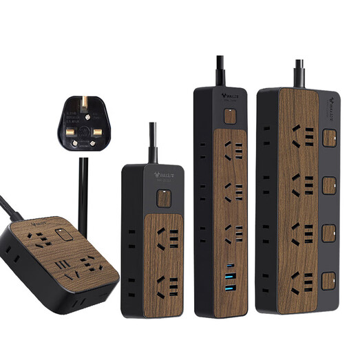 
Bull (BULL) British standard plug-in Hong Kong and Macau British plug wood grain socket British conversion plug Singapore British regulation 20w fast charging 1.7 meters double c port u12033